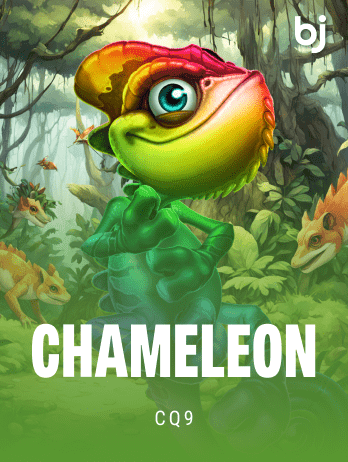 ক্যামেলিয়ন game icon