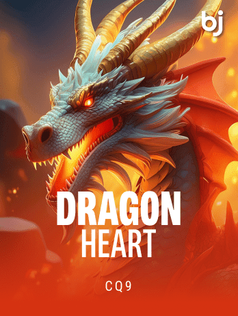 Dragon Heart game icon