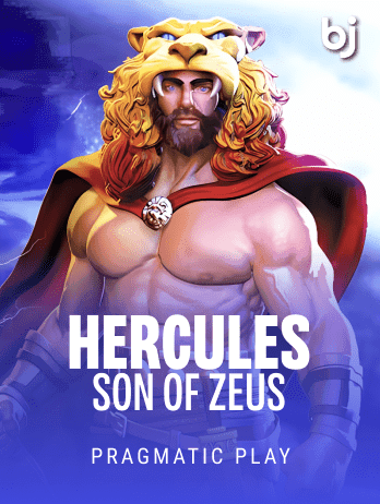 Hercules Son Of Zeus game icon